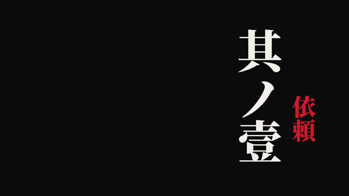 claude codeで動画作成が流行ってるけど、AI臭さがあるからどっかでみたことあるようなスタイリッシュな動画を作ってみた CMとしては使えるかな？ 使ったもの：Claude…